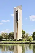 National Carillon