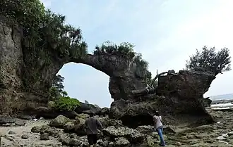 Hawrah Natural Bridge, Neil Island.