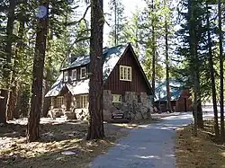 Naturalist's residence, now the Discovery Center