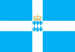The Royal Standard of Greece (1833–1858)
