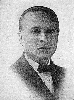 Leslie Pinckney Hill, (1923)