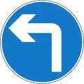 A30: Turn left ahead