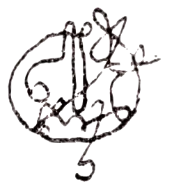 Darejan of Kartli's signature