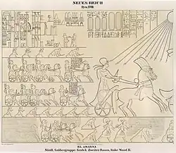 Akhenaten and Nefertiti Family Trip; El Amarna Tomb No. 3