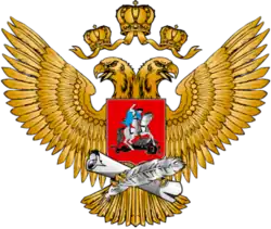 Ministry of Education