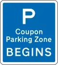 Coupon Parking Zone Begins