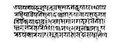 Third page of ka kha yā mye