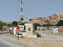 Entrance to Ngoura rock formations