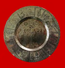 Niello-filled paten from Trzemeszno, Poland, fourth quarter of the 12th century