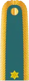 Second lieutenant (Nigerian Army)[39]
