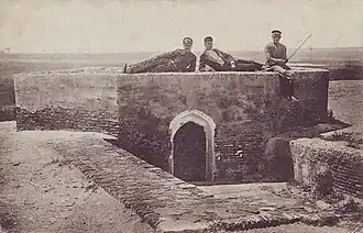 Postcard of the Russian Empire