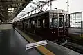 Nose Electric Railway 7200 series train