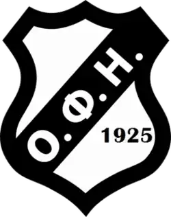 2016–2020