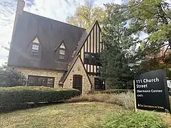 Exterior view of the Obermann Center at the University of Iowa