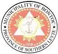 Official seal of Bontoc