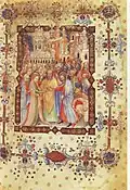 Giovannino de' Grassi, Marriage of the Virgin, from the Gian Galeazzo Visconti Breviary.