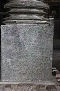 Old Kannada inscription (13th century) of the Seuna Yadava kingdom on pillar base in the Siddheshvara temple at Haveri