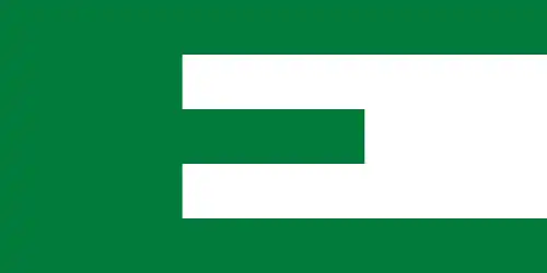 European Movement Proposal (1947)