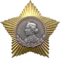 Order of Suvorov 2nd Class