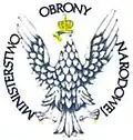 Eagle of the Ministry of National Defence