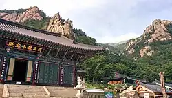 Oseam and surrounding peaks (2018)