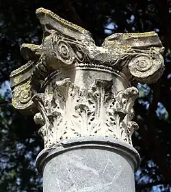 Roman Composite capital with bead and reel of the Ancient Theatre of Ostia Antica, near modern Ostia, southwest of Rome, unknown architect, late 2nd century