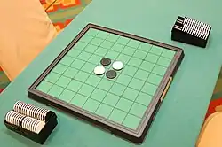 Othello game board at the start of a match