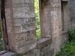 Detaile of ruined concrete wall.