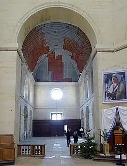 Entry Hall