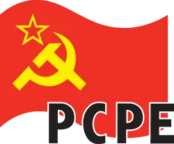 Logo of the Communist Party of the Peoples of Spain