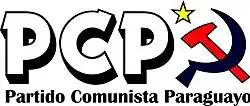 Logo of the Paraguayan Communist Party
