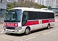 Toyota Coaster