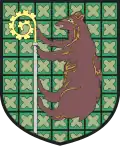 Coat of arms of Gmina Reszel