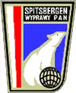 Coat of arms of Hornsund