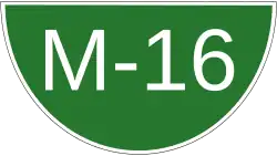 M-16 motorway shield