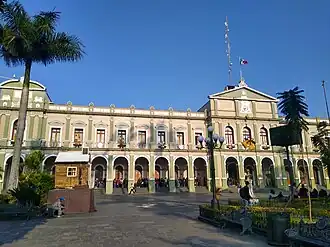 City Hall, Córdoba