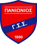 (The official logo of Panionios' parent club.)