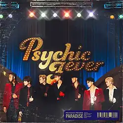 Cover of "Paradise" single