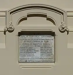 Foundation stone
