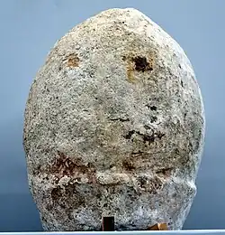 Part of Narseh headdress from the Sassanian Paikuli Tower, Iraq