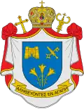 Coat of arms of Patriarch Youssef Absi