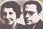 Vice President Pedro Aleixo and Second Lady Mariquita Aleixo 1967–1969