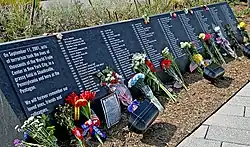 Names of victims