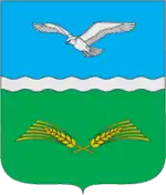 Official seal of Pervomaiske Raion