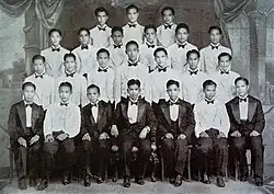 Phi Kappa Mu Founders.