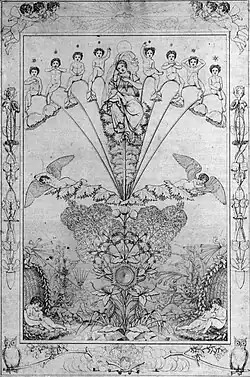 The Night (1803), pen & pencil, 71.4 x 48.2 cm.