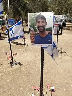 Photo of Ilay Nachman who was murdered