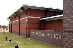 Smiths Station High School