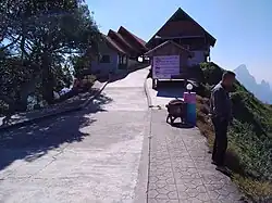 Intersectio Route 7 of Laos