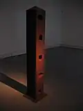 Pillar, 1995 Iron